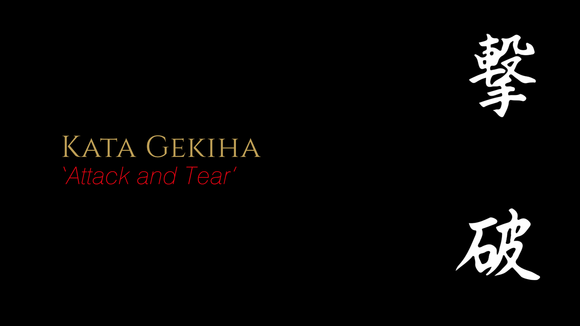 kata-video-thumbnail-images-gekiha