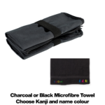 Micro fibre towel main image