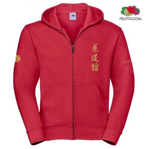 The Kyudokan Custom Zipped Hoodie - Kids