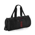 Barrel bag black Traditional red