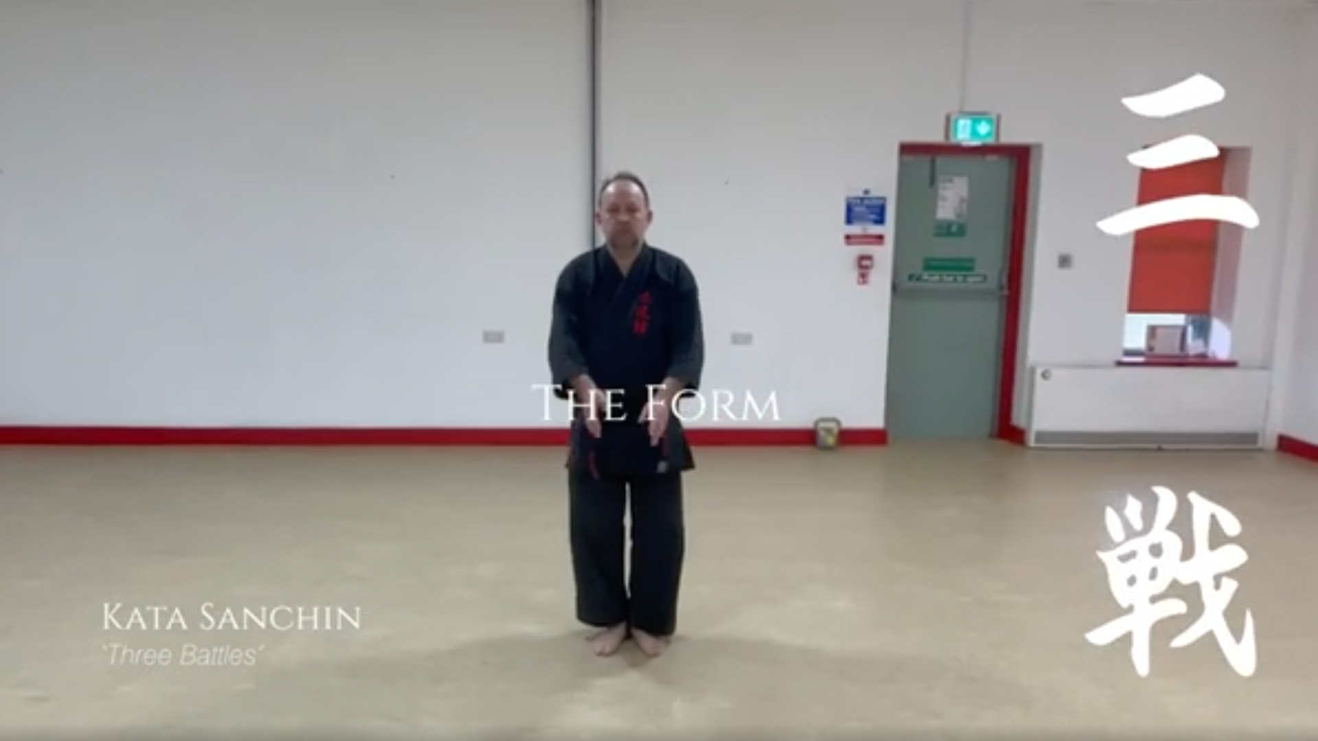 kata-video-thumbnail-images-sanchin copy