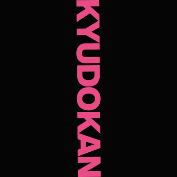 Kyudokan 200 Black fuscia