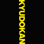 Kyudokan 200 Black yellow