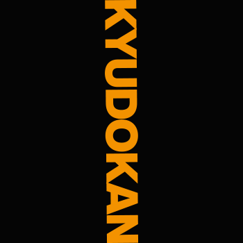 Kyudokan 200 black orange 1102