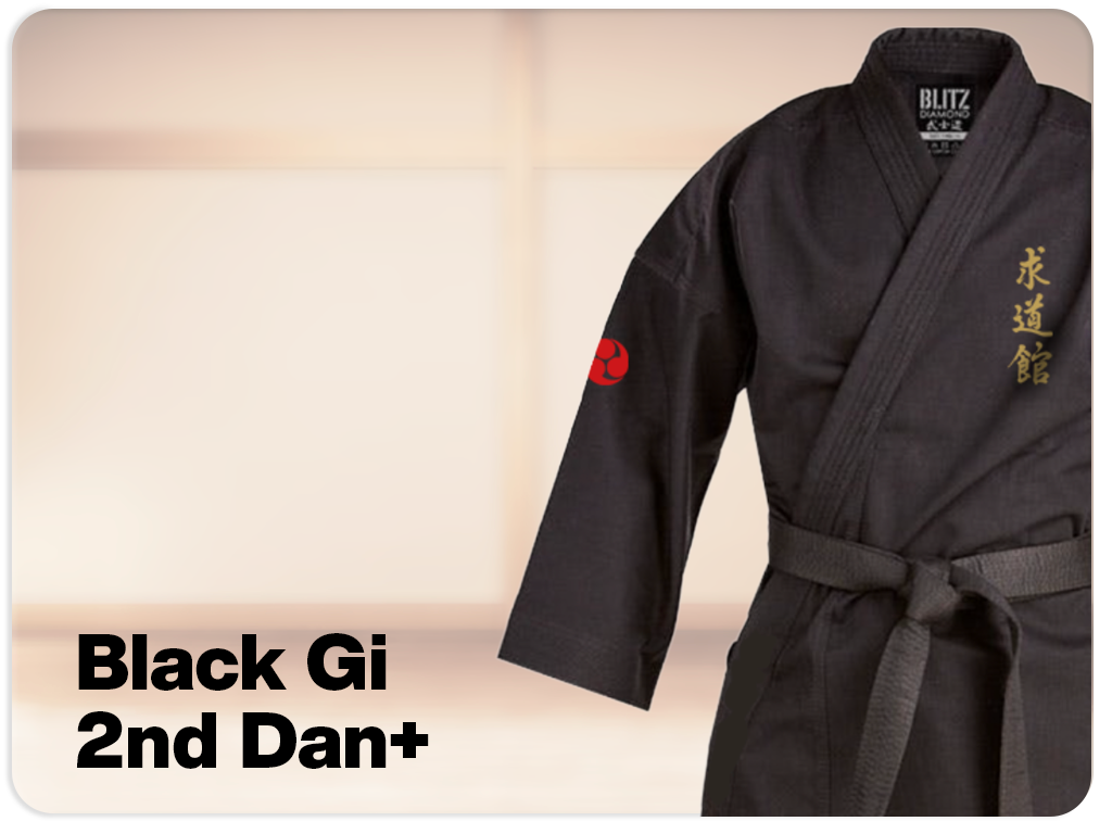 kyudokan-holding-page-lozenges-black-gi