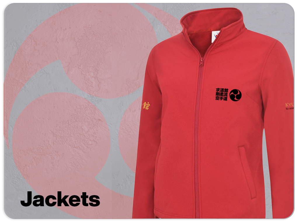 kyudokan-holding-page-lozenges-jackets