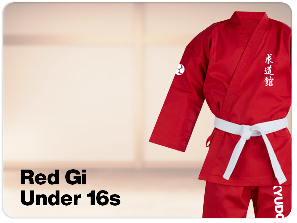 kyudokan-holding-page-lozenges-red-gi