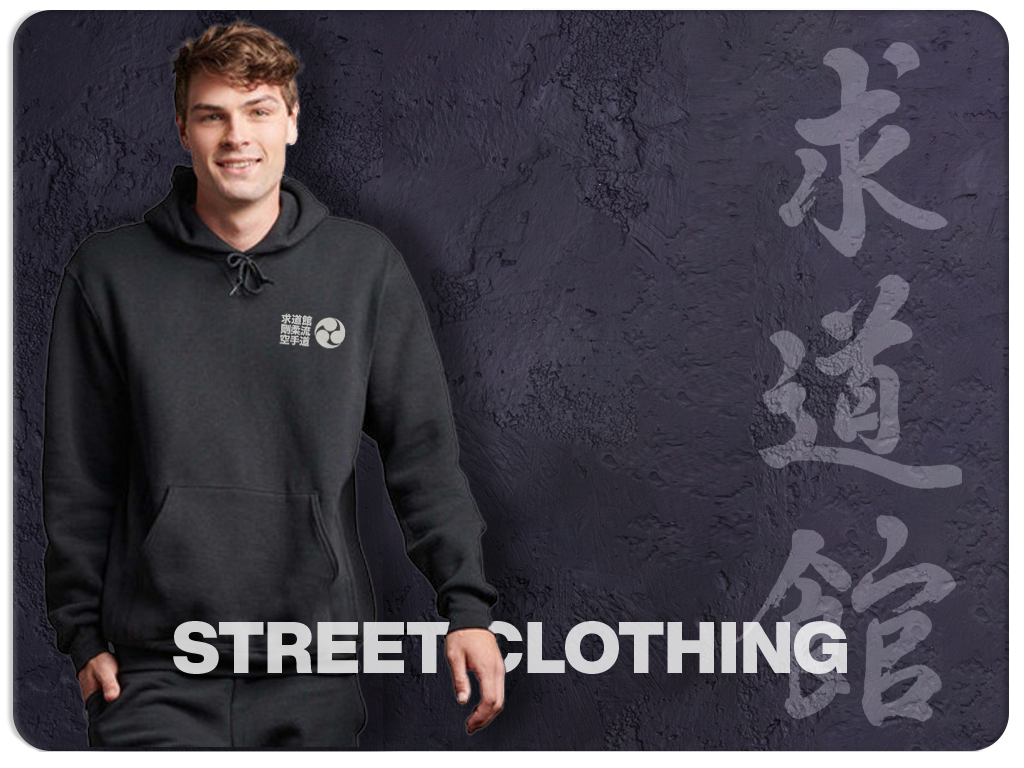 kyudokan-holding-page-lozenges-street-clothing