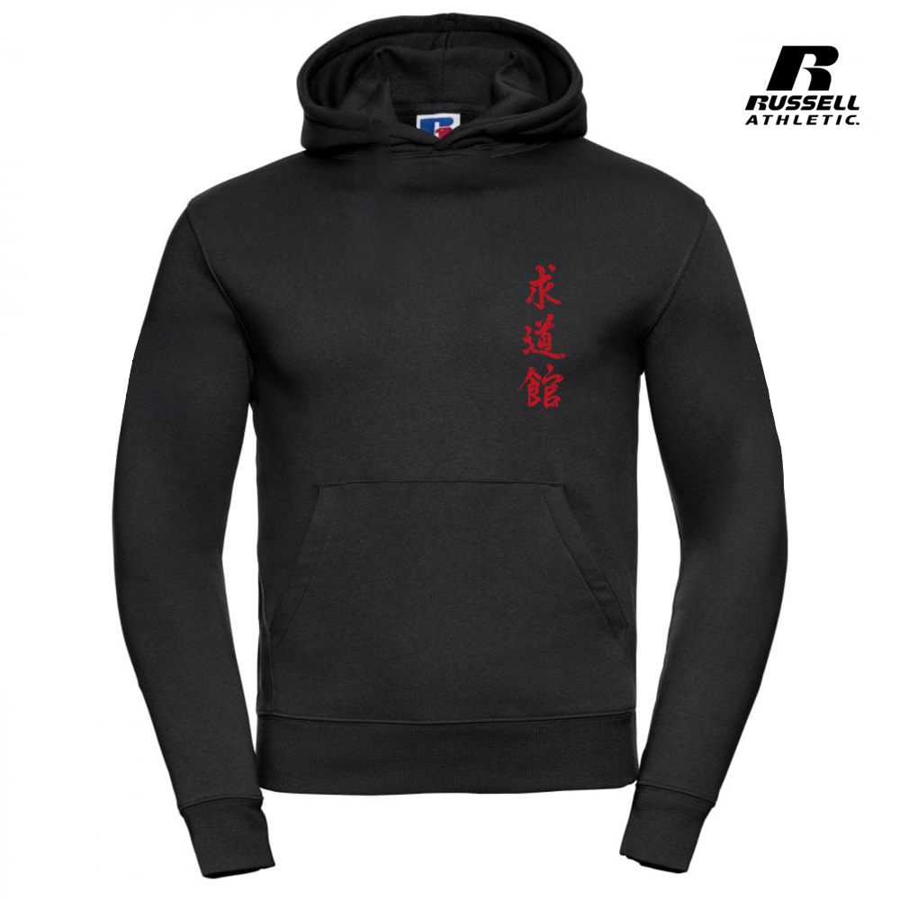 distressed-logo-hoodie-red-logo