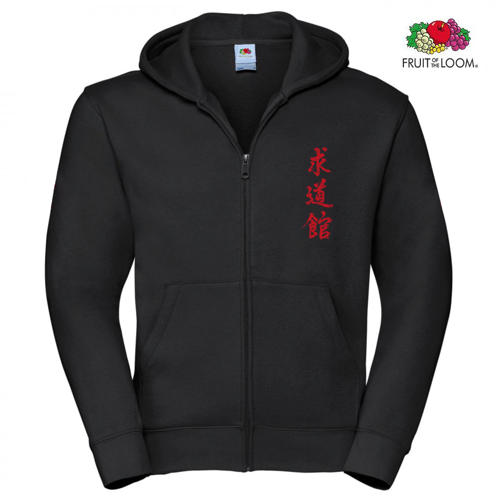 distressed-logo-zoodie-red-logo